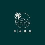 海岛韩食