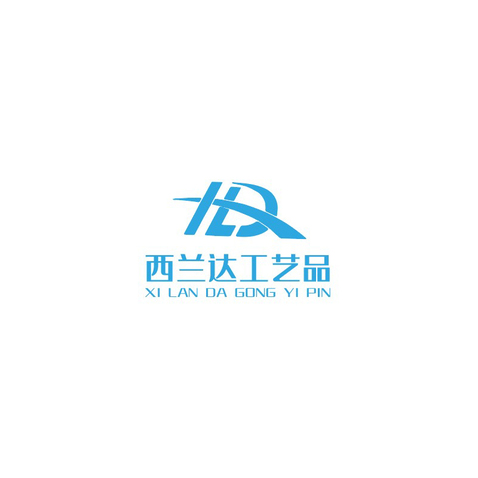 西蘭達工藝品logo設計