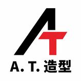 A. T. 造型