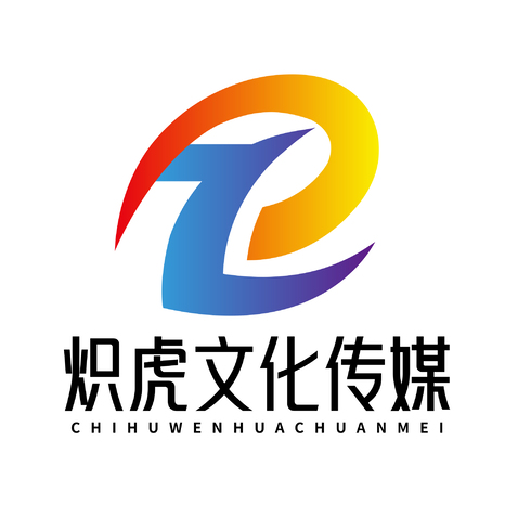熾虎logo設計