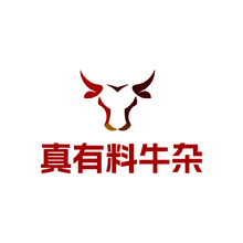 真有料牛杂