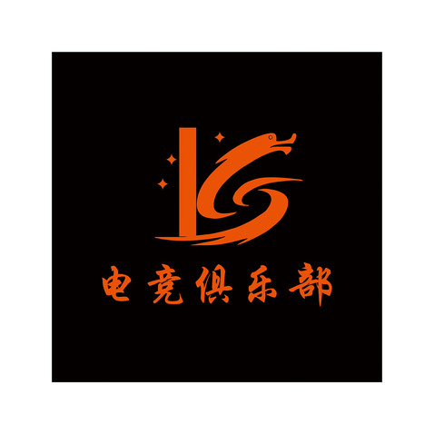 电竞馆logo设计图片