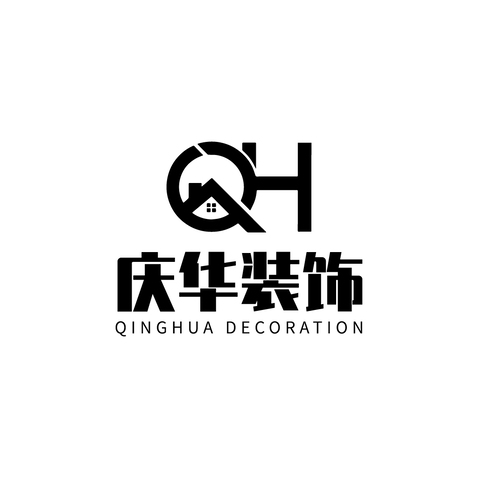 庆华装饰logo设计