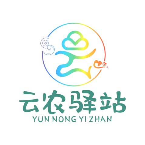 云农驿站logo设计