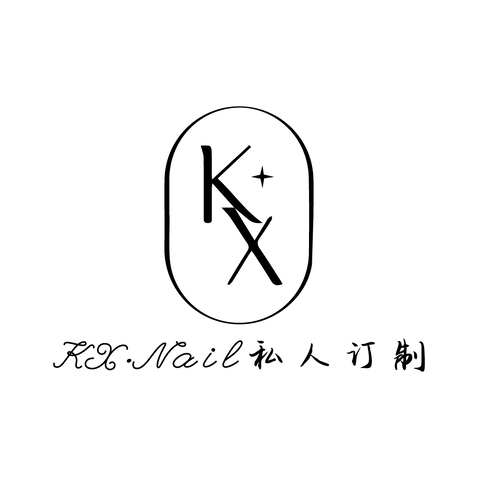 KX·Nail私人订制logo设计