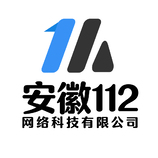 安徽112