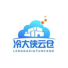 冷大侠云仓