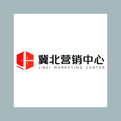 冀北營銷中心logo設計