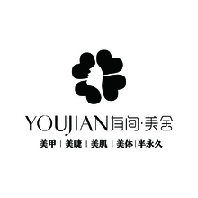 有间美舍