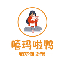 喜马拉鸭