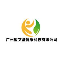 广州玺艾堂健康科技有限公司