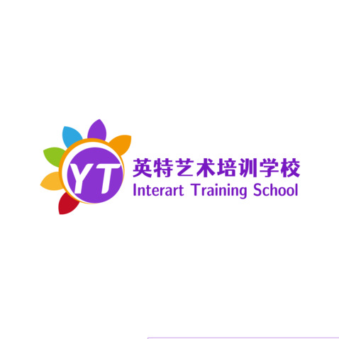 英特艺术培训学校logo设计