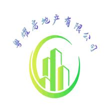 粤耀房地产有限公司