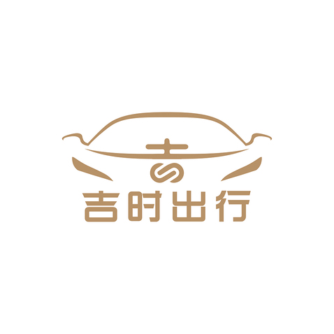 吉时出行logo设计