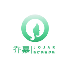 乔佳医疗美容诊所