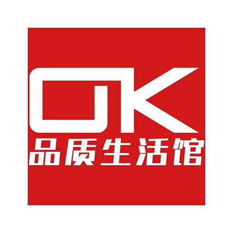 OK品质生活馆logo设计