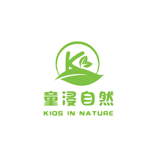童浸自然