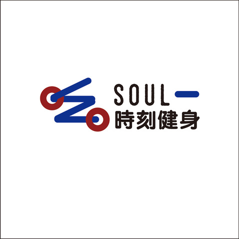 soul时刻健身logo设计