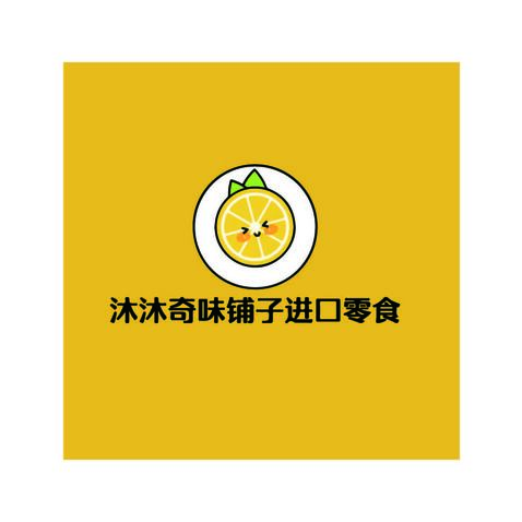 莫奇logo设计