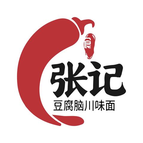 张记logo设计