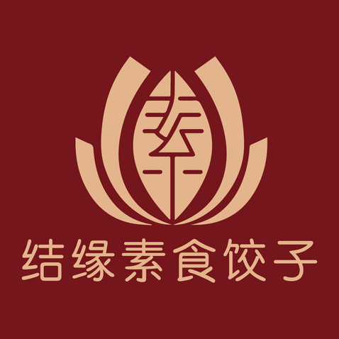 水饺店的logo图标设计图片