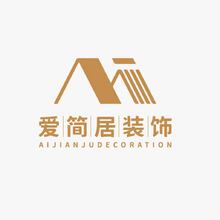爱 简 居 装 饰