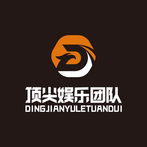 顶尖娱乐团队logo设计