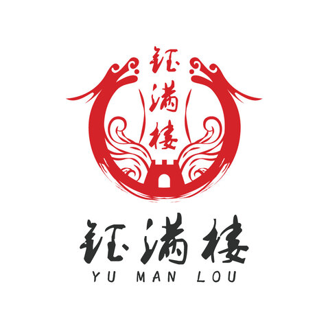 钰满楼logo设计