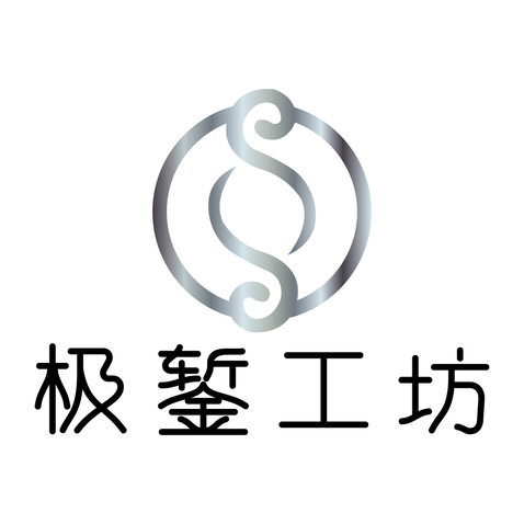 极錾工坊logo设计