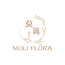 莫篱&middot;花艺