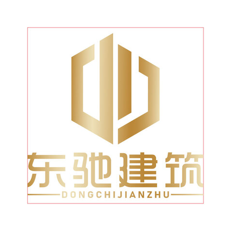 东驰建筑logo设计