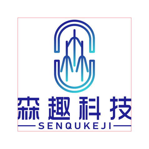 森趣科技logo设计