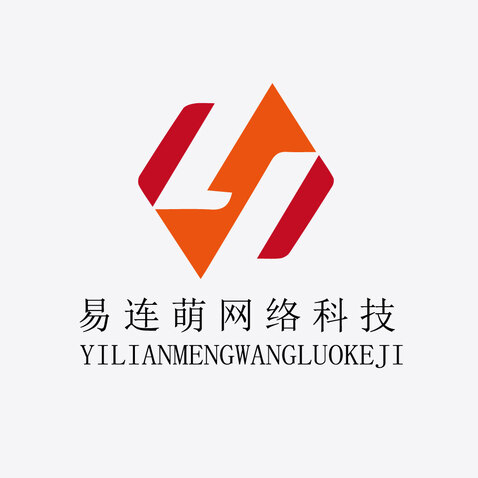 易连萌网络有限公司logo设计