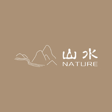 山水