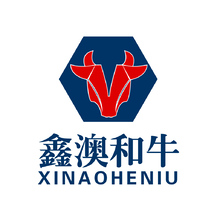 鑫澳和牛logo
