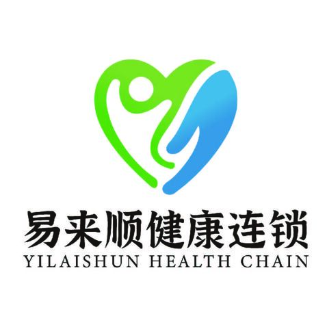 易来顺健康连锁logo设计