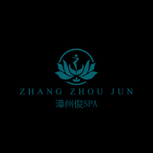 漳州俊spa标志