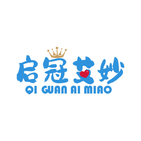 启冠艾妙logo设计