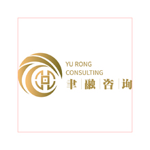 聿融咨询logo