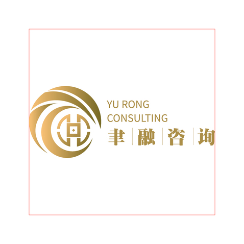 聿融咨询logologo设计