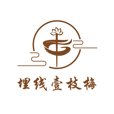 埋线壹枝梅logologo设计