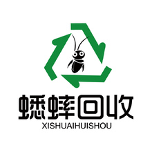 蟋蟀回收logo