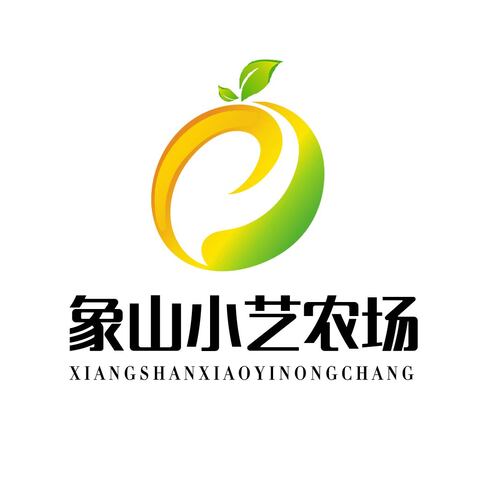 象山小农场logo设计