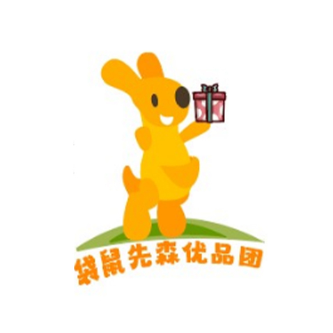 袋鼠先森优品团logo设计