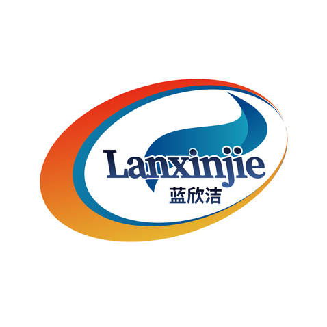 蓝欣洁logo设计