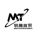 商务logo