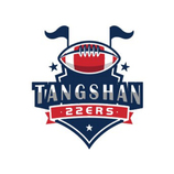 TANGSHAN