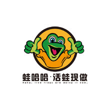 蛙哈哈