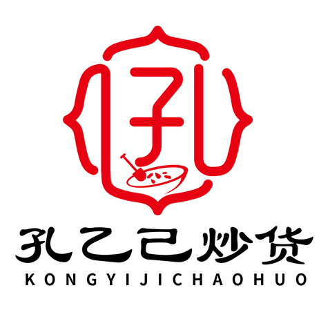 孔乙已logo设计