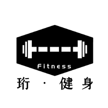 珩&middot;健身